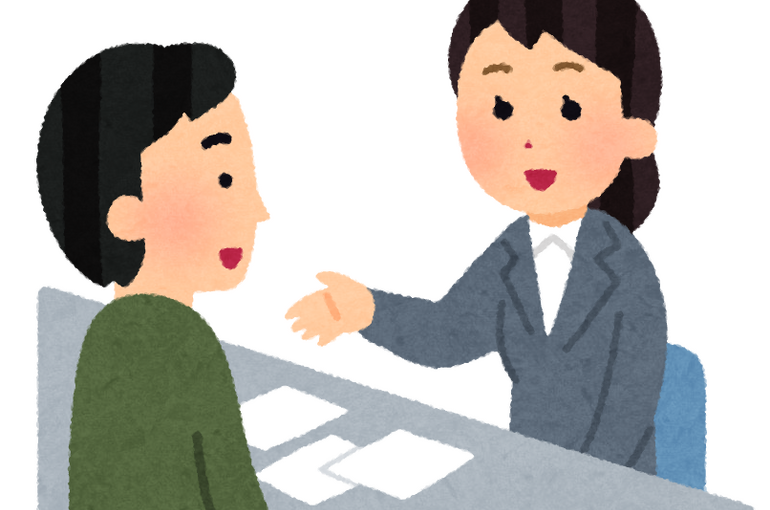 soudan_uketsuke_madoguchi