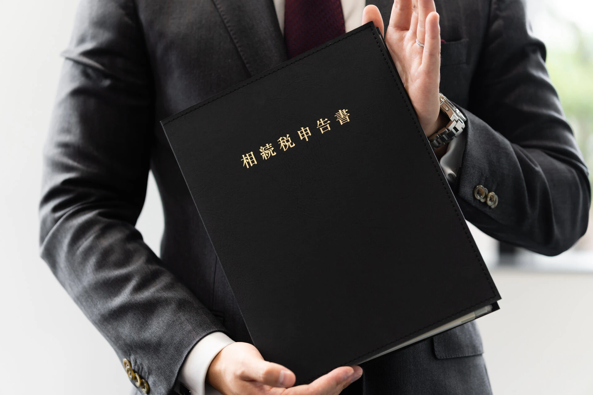 特徴